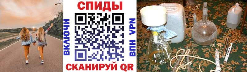 Amphetamine Premium  kraken зеркало  Ельня  купить закладку 