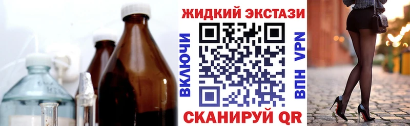 БУТИРАТ BDO 33% Ельня