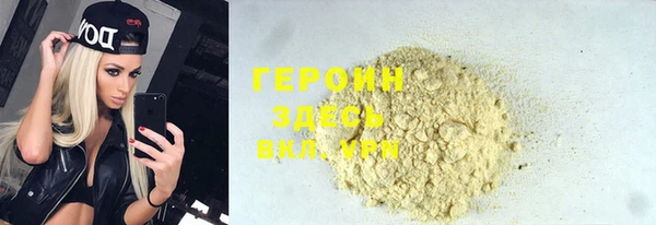 mix Арсеньев
