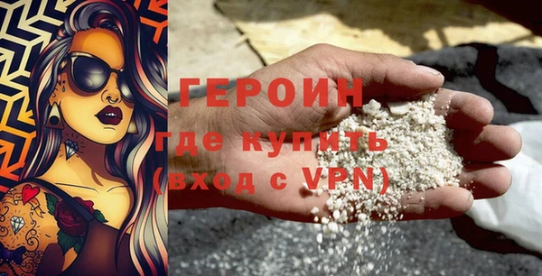 mix Арсеньев