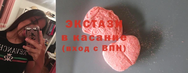 mix Арсеньев