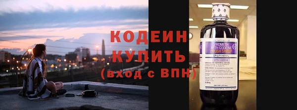 мефедрон Баксан
