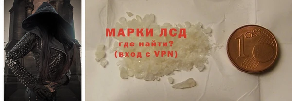 винт Балахна