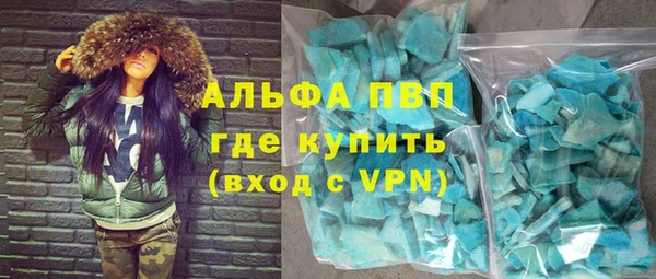 мефедрон Баксан