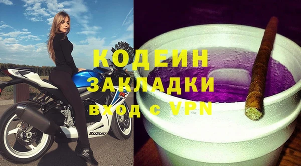 марки lsd Армянск