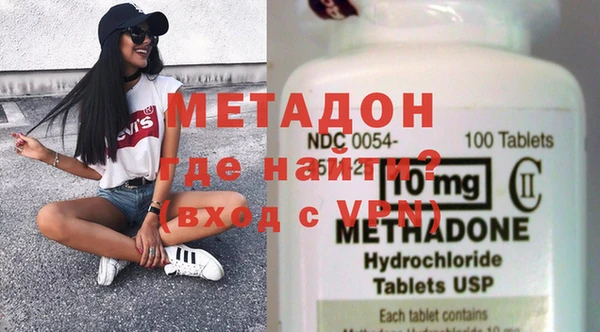 наркотики Балабаново