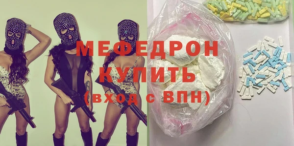 марки lsd Армянск