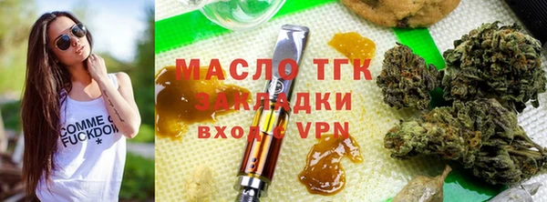 наркотики Балабаново