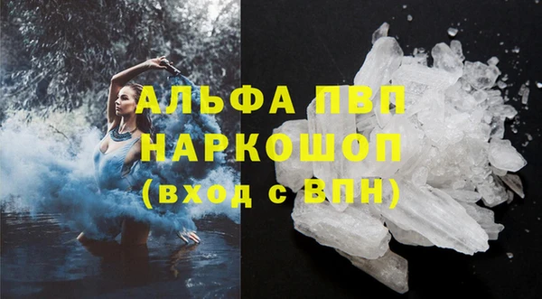 наркотики Балабаново