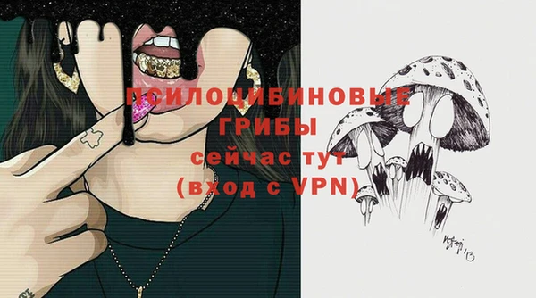 наркотики Балабаново