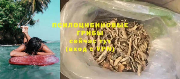 винт Балахна