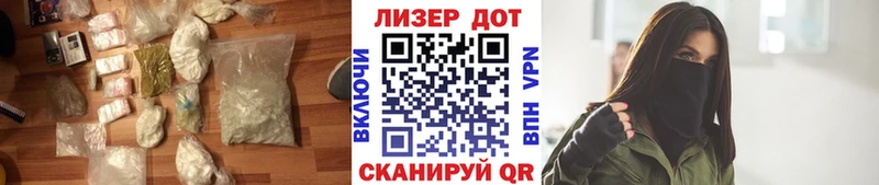 ЛСД экстази кислота Ельня