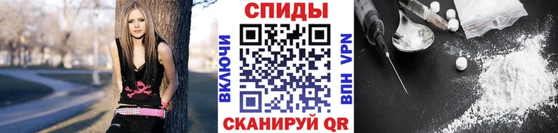 купить закладку  Ельня  МЕТАМФЕТАМИН витя 