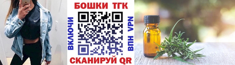 Каннабис индика  Ельня 